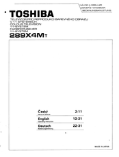 Toshiba 289X4MT Owner's Handbook Manual
