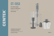 Centek CT-1353 Instruction Manual