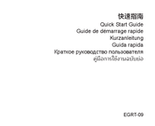 Huawei EGRT-09 Quick Start Manual