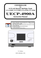 URYU UECP-4900E Instruction Manual