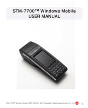 SHC STM-7700 User Manual