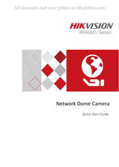 HIKVISION HWI-D720H-V Quick Start Manual