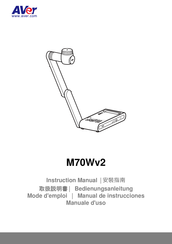 AVer M70Wv2 Instruction Manual