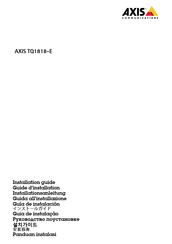Axis TQ1818-E Installation Manual