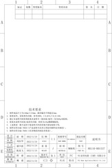 Akai AKFR305SL Operating Instructions Manual