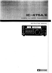 Icom IC-475A/E Instruction Manual