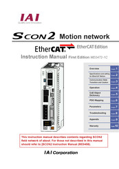 IAI SCON2-CG Instruction Manual