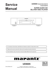 Marantz UD5005/R1B Service Manual
