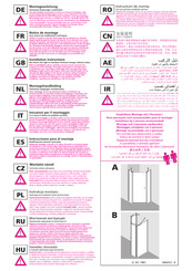 Kermi Ibiza 2000 I2 L TWO Series Installation Instructions Manual
