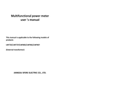 Sfere LNF72Y User Manual