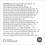 Xiaomi ASM01G User Manual