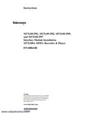Tektronix MTX10UP05 Instructions Manual