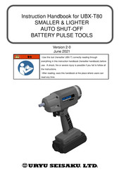 URYU UBX-T80 Instruction Handbook Manual