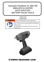 URYU UBX-T60 Instruction Handbook Manual