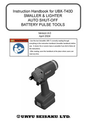 URYU UBX-T40D Instruction Handbook Manual