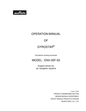 Murata GYROSTAR ENV-05F-03 Operation Manual