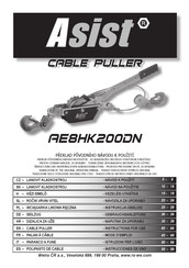 Asist AE8HK200DN Instructions For Use Manual