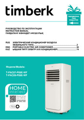 Timberk T-PAC07-P09E-WF Instruction Manual