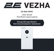 2E VEZHA 2E-ESS-PWV5-15 User Manual