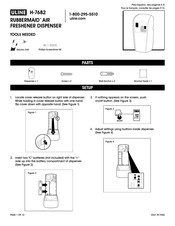 U-Line Rubbermaid H-7682 Manual