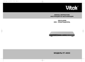 Vitek VT-4003 Manual Instruction