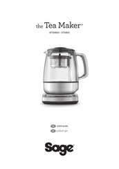 Sage Tea Maker BTM800UK User Manual
