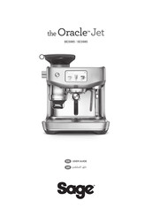 Sage the Oracle Jet SES985BSS4GUK1 User Manual