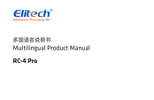 Elitech RC-4 Pro Product Manual