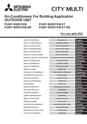 Mitsubishi Electric CITY MULTI PUMY-M200YKM Installation Manual