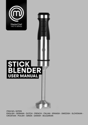 arovo 07458 User Manual