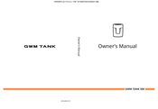 gwm TANK 300 2024 Owner's Manual