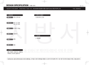 Hurom H330P Manual