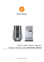StarCharge Neptune Instruction Manual