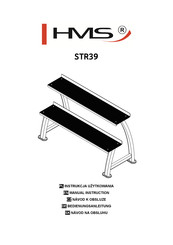 HMS STR39 Manual Instruction