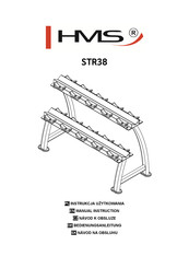 HMS STR38 Manual Instruction