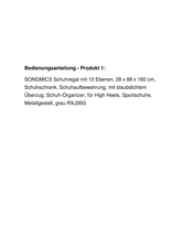 Songmics RXJ36G Manual