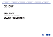 Denon AH-C500W Owner's Manual