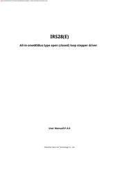 Gerui IRS28E User Manual