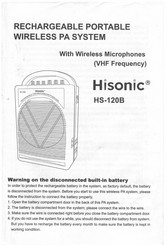 Hisonic HS-120B Manual