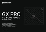 GAMEMAX GX PRO 1250G User Manual