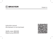 BRAYER BR2309 Instruction Manual