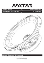 Avatar MBR-60LE Owner's Manual