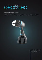 cecotec IRONHERO 1800 ULTIMATE Instruction Manual