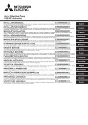 Mitsubishi Electric PUZ-WZ120YAA-BS Installation Manual