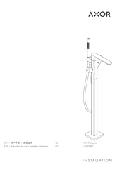 Hans Grohe AXOR Urquiola 11422007 Instructions For Use/Assembly Instructions