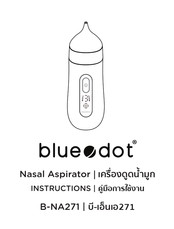 blue dot B-NA271 Instructions Manual