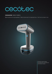 cecotec IRONHERO 1800 FORCE Instruction Manual