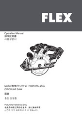Flex FX2131A-2CA Operation Manual