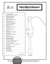 Hamilton Beach Commercial GH04 Operation Manual