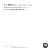Xiaomi MI ZMNFJ01YMEN User Manual